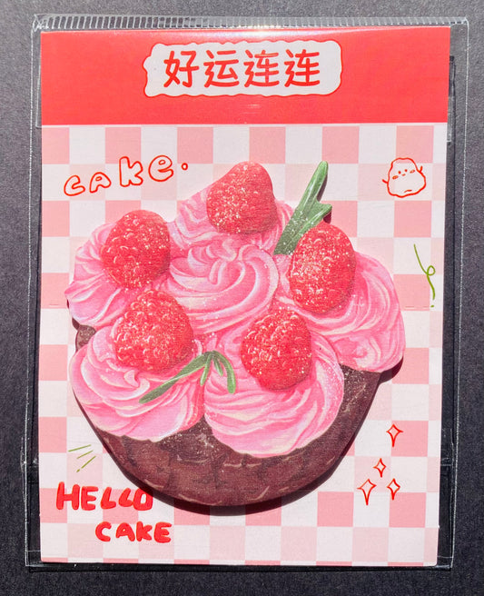 Charming Dessert Sticky Notes That Pop!