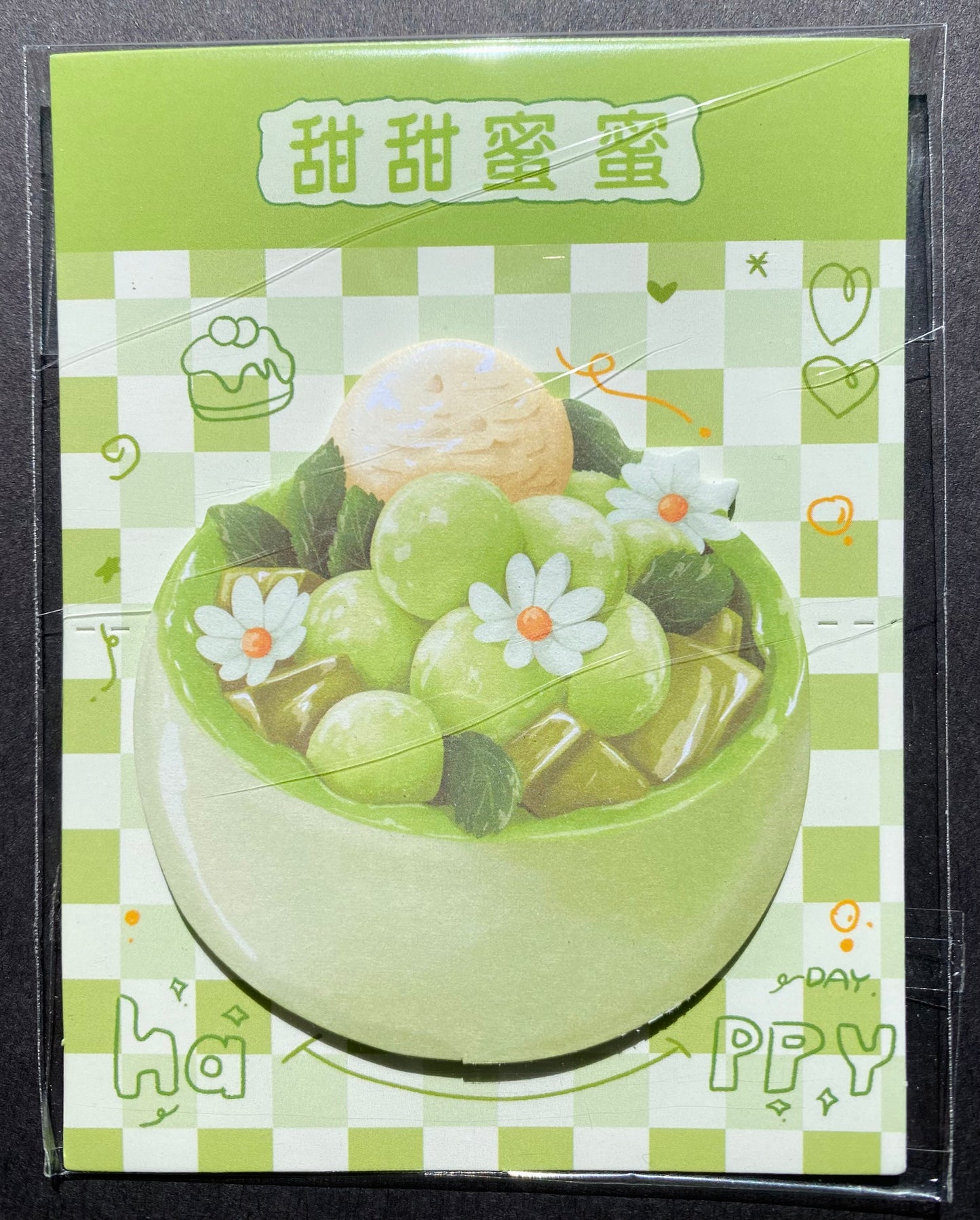 Charming Dessert Sticky Notes That Pop!