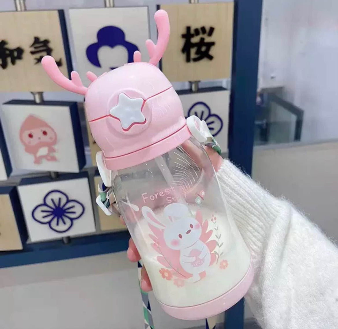 Sip In Style